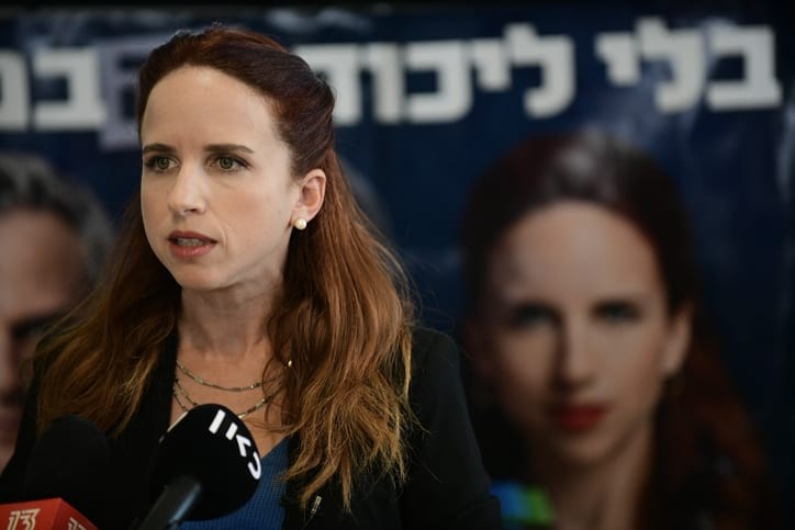 הפדיחה של סתיו שפיר