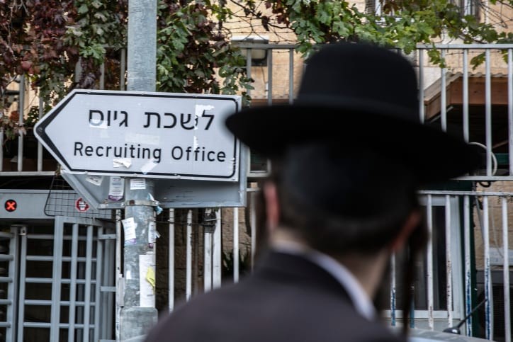 בריק מכה שנית: "תרבות השקר הולכת ומעמיקה בצה״ל"