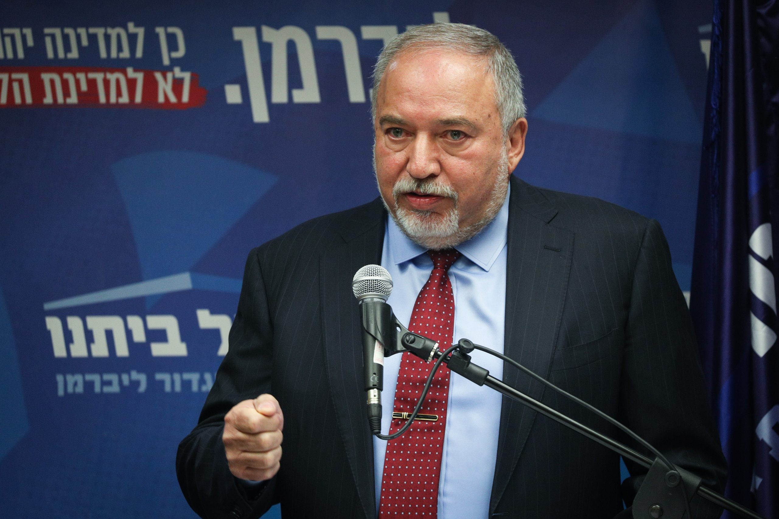 יהדות התורה נגד ליברמן: "מטריל מדינה שלמה"