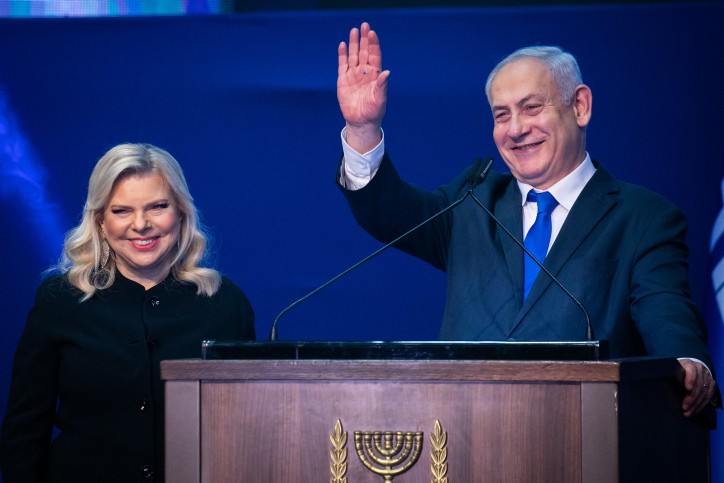 עתירה לבג"ץ: לאסור על נתניהו להקים ממשלה