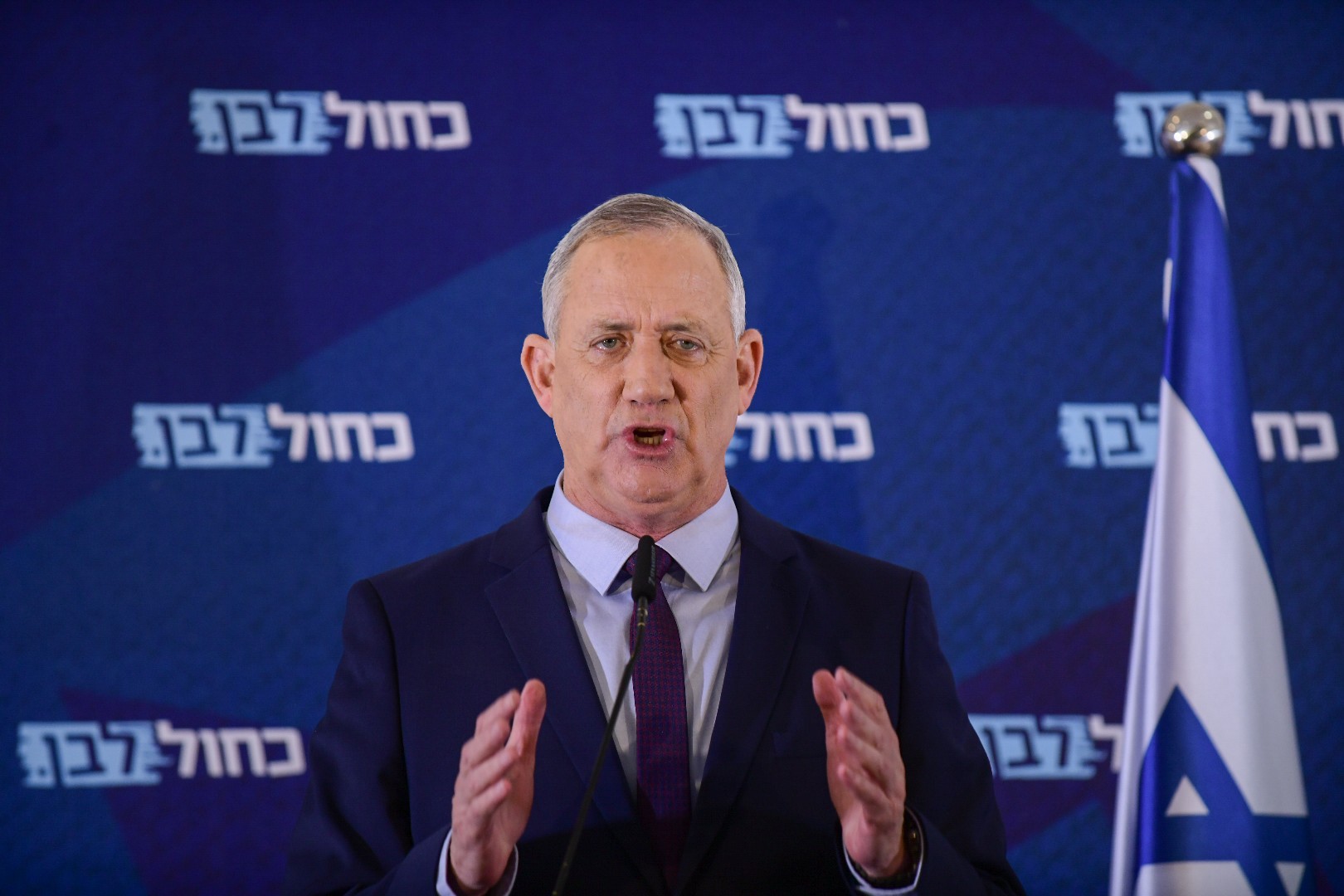 בליכוד עונים לגנץ: "גנץ שוב לא רצה לבוא לבית הספר"