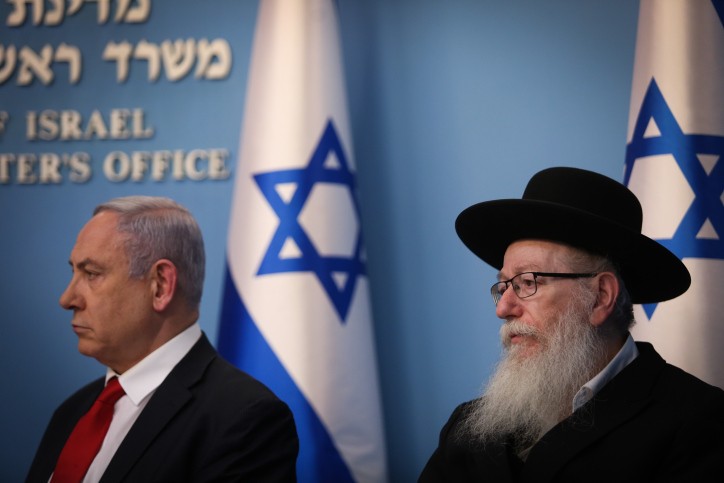 מעל 11 אלף אנשים החלימו מקורונה בישראל