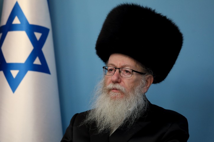 החשד לשחיתות במשרד הבריאות: המלצה להעמיד את עוזר ליצמן לדין