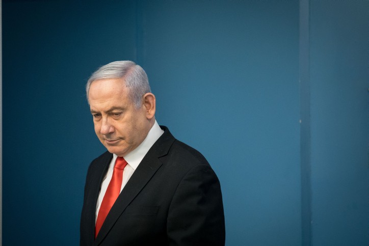 נתניהו: "יש מאמץ גדול להימנע מסגר"