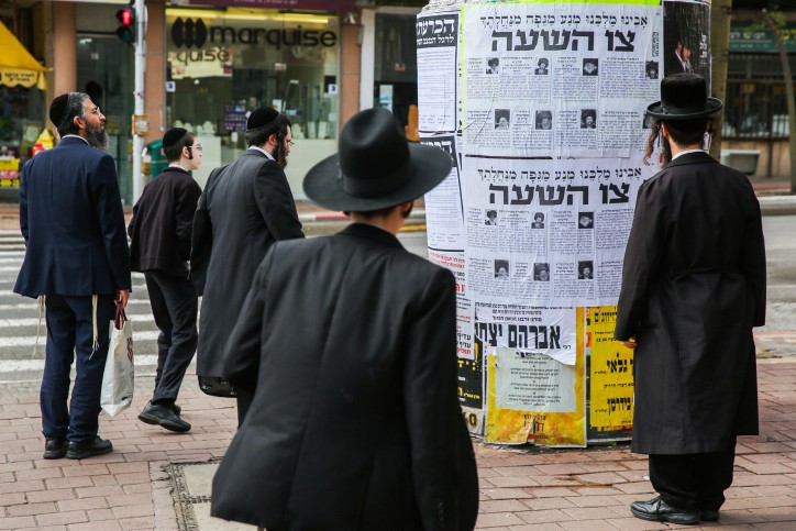 חבר מועצת בני ברק מזהיר: דוהרים לתוך אסון הומניטרי