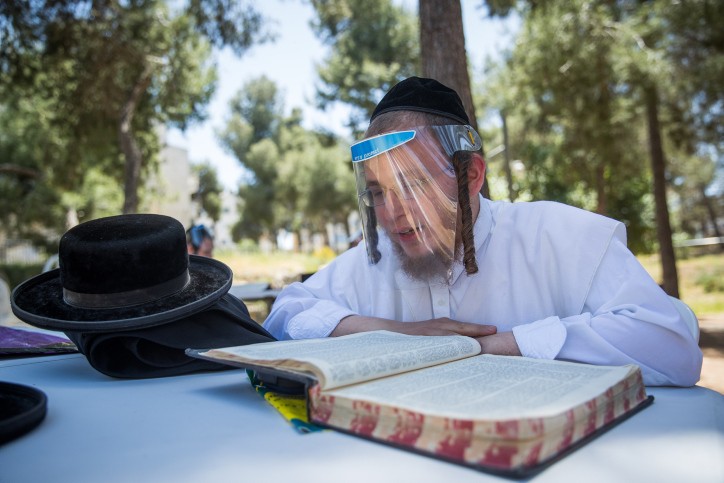 החזרה ללימודים במוסדות החרדים