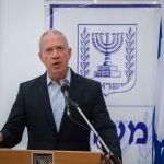 בעקבות הפרסום בערוץ 20: מנהל 'הריאלי' הוזמן לשימוע
