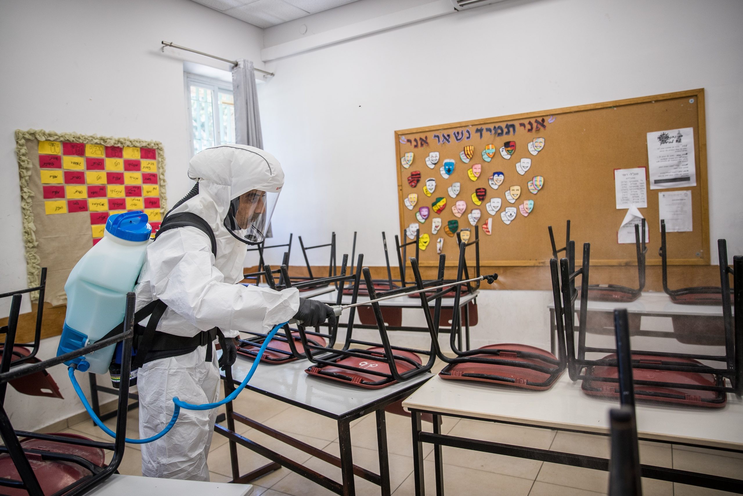 ביה״ס בנהריה נסגר לאחר שמורה נמצאה חיובית לקורונה