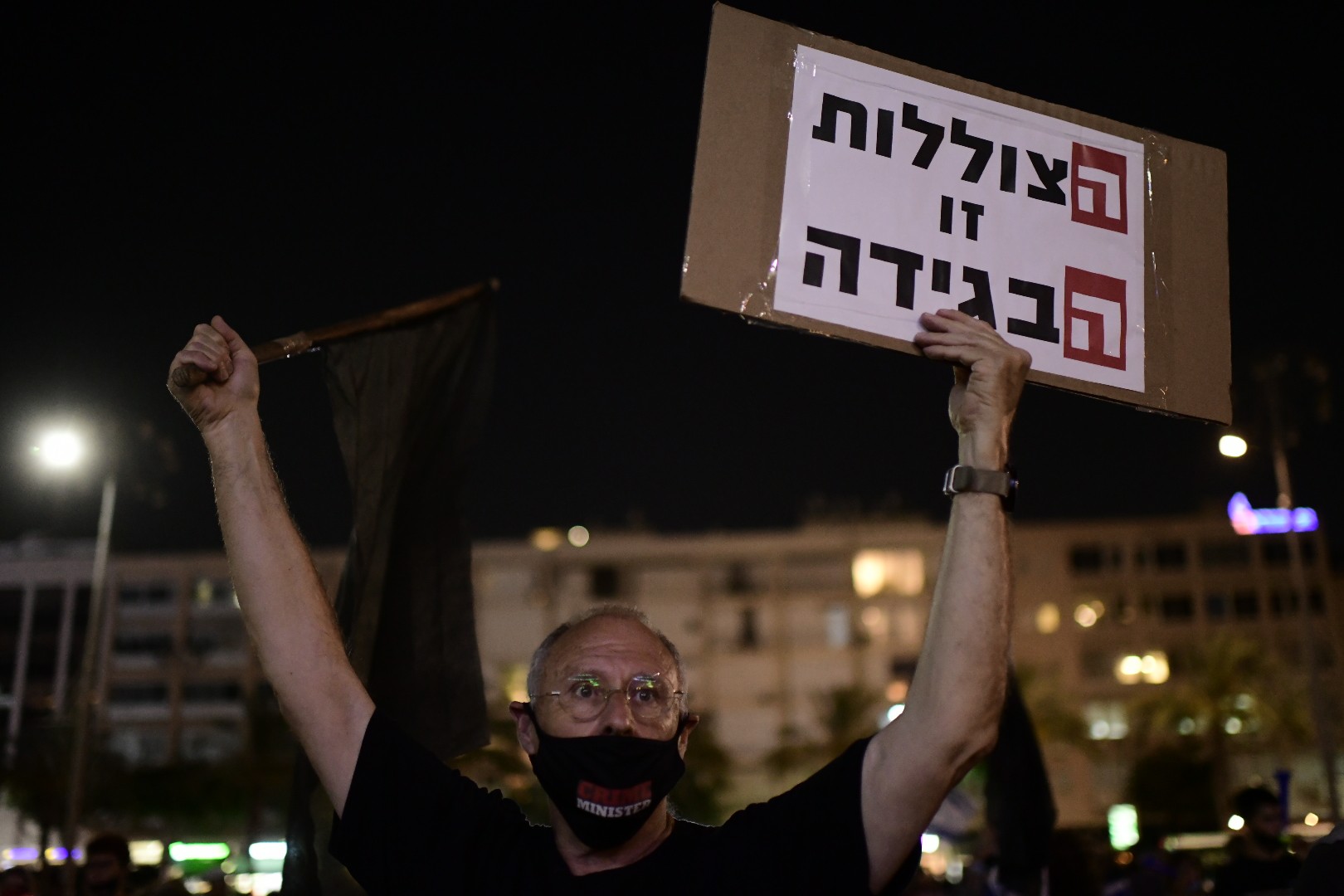 המשטרה: נעצר חשוד בסמוך למשרד רה"מ כשבכליו - 2 סכינים