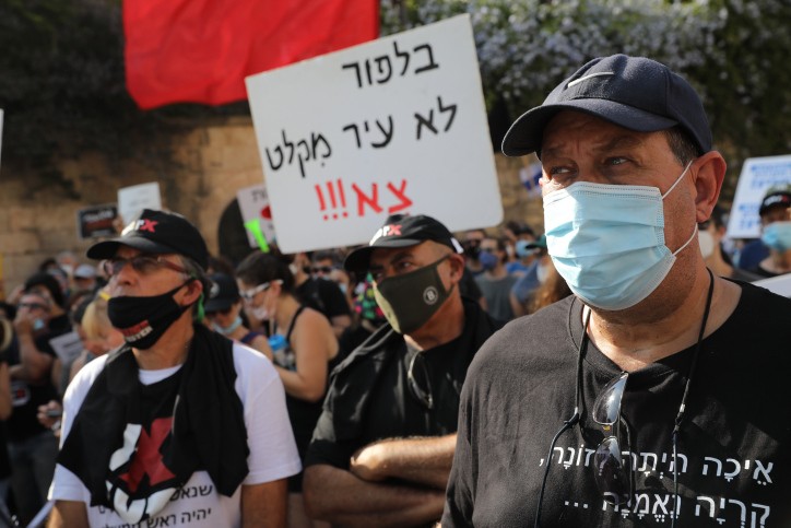 "שיח הקיטוב - המצאה של השמאל להשחרת הימין"
