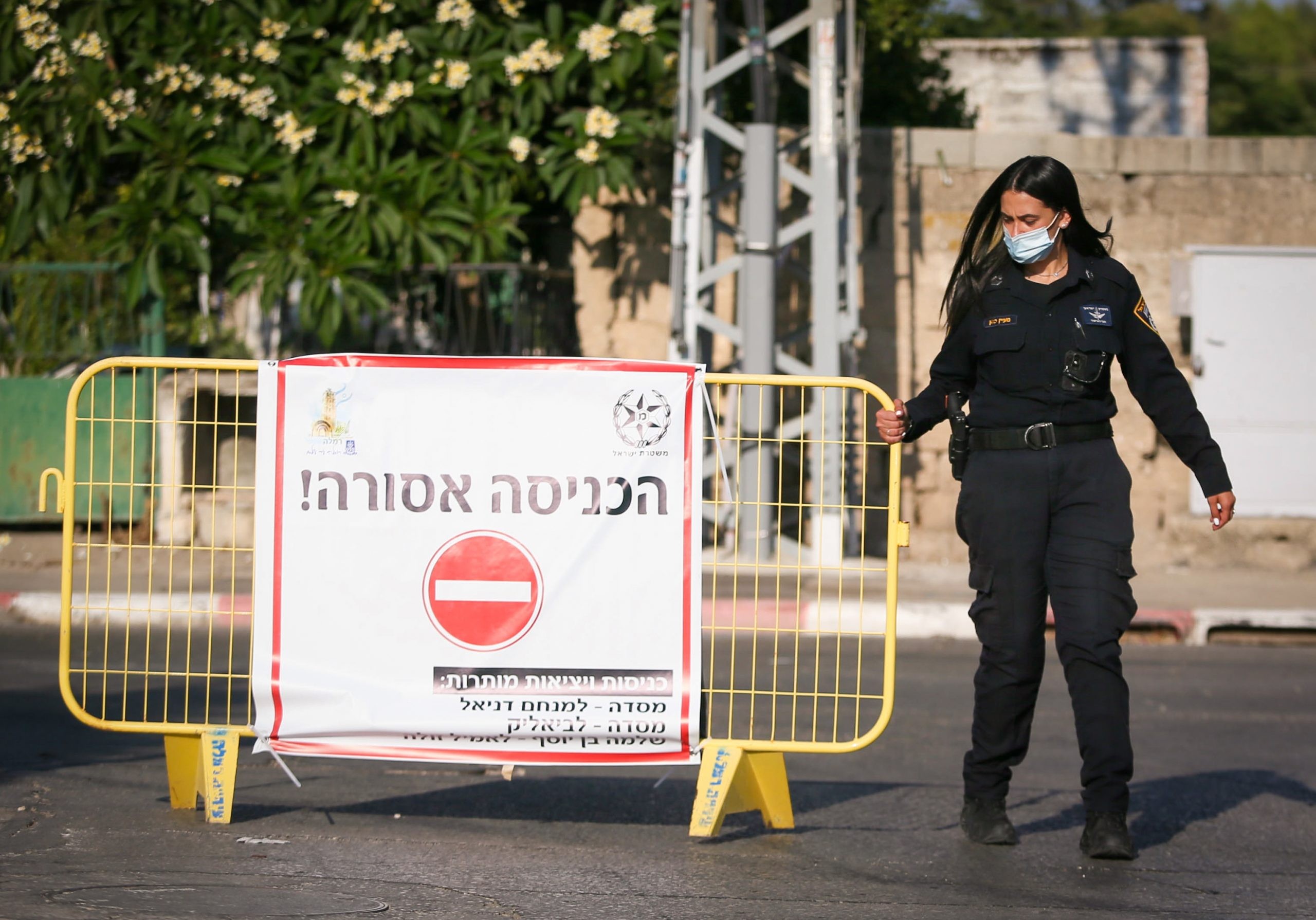 ההגבלות החדשות | כל הפרטים