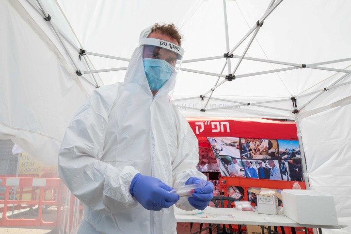 משרד הבריאות מציג: 'מגן 2.0'