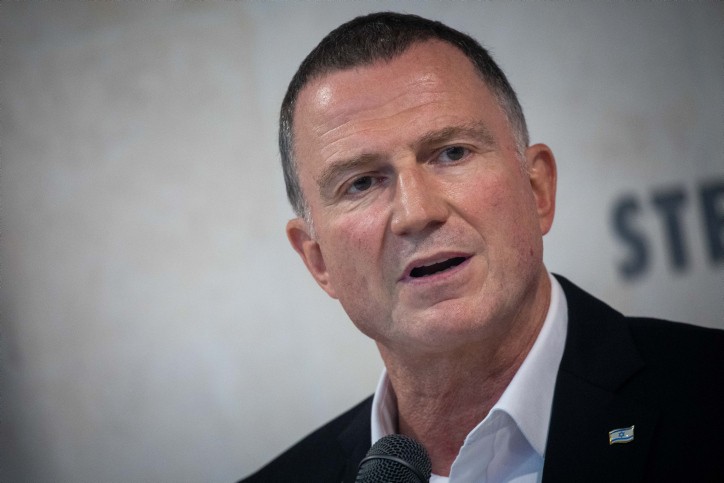 אדלשטיין בוועדת החוקה: "נשים בהיריון יכולות להתחסן"