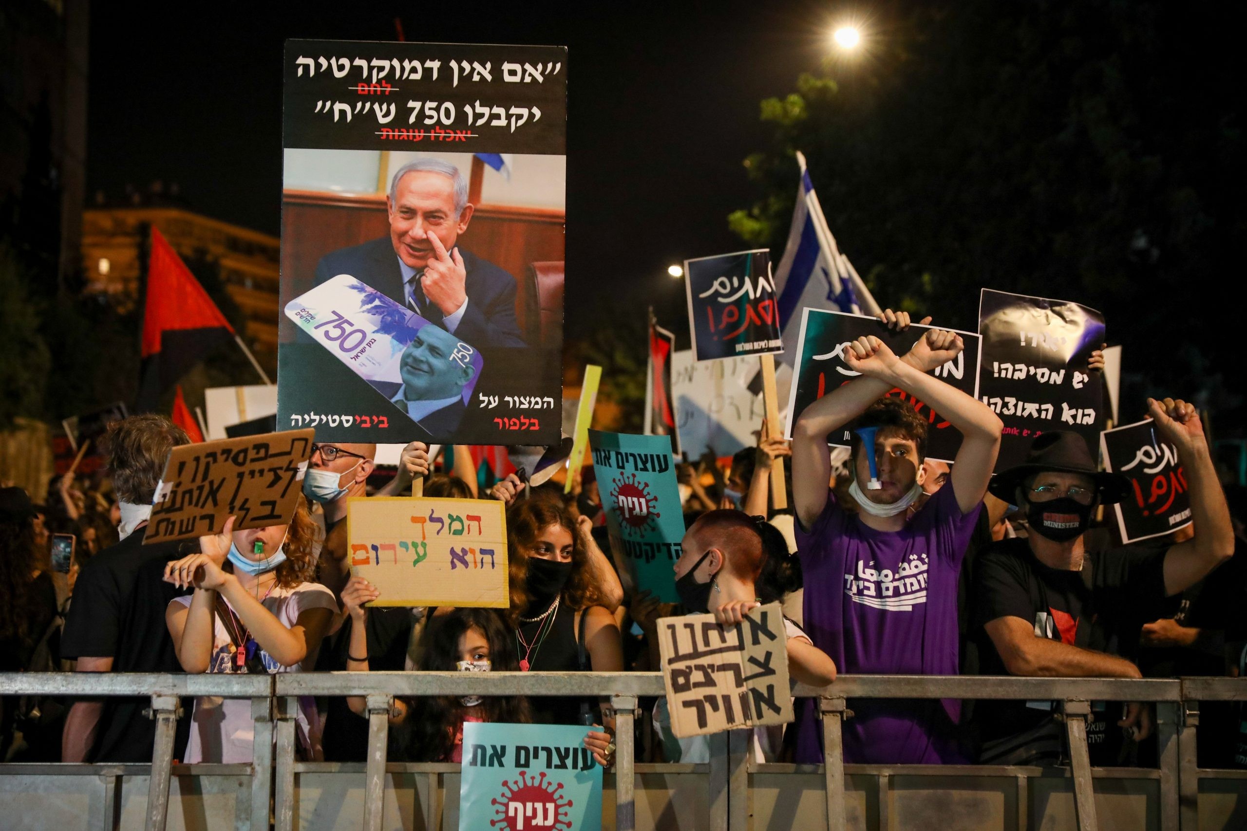 הגברת נתניהו נדרשה להגיע לביתה מוקדם יותר: ״תגיעי מוקדם בגלל הפגנת השמאל״