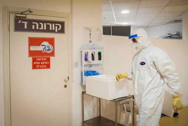 קרוב ל-900 חולים קשה בנגיף - משרד הבריאות: "נגיע לשיא חדש"