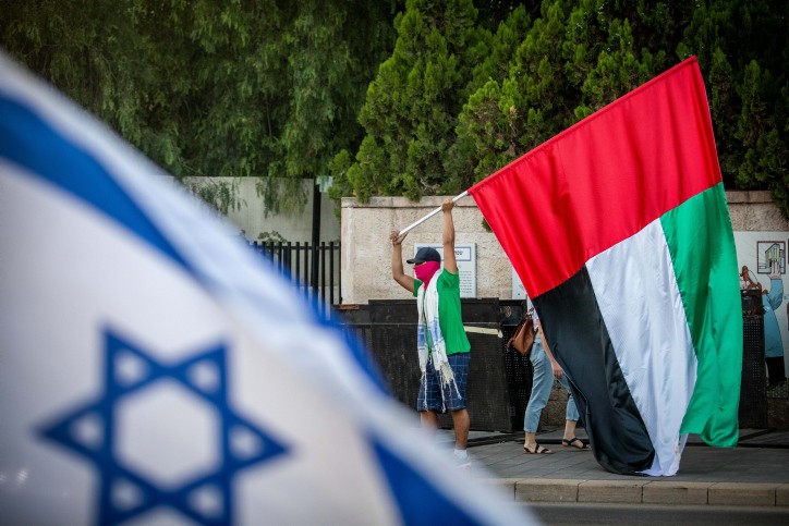 רשמית: איחוד האמירויות הסירה את החרם על ישראל