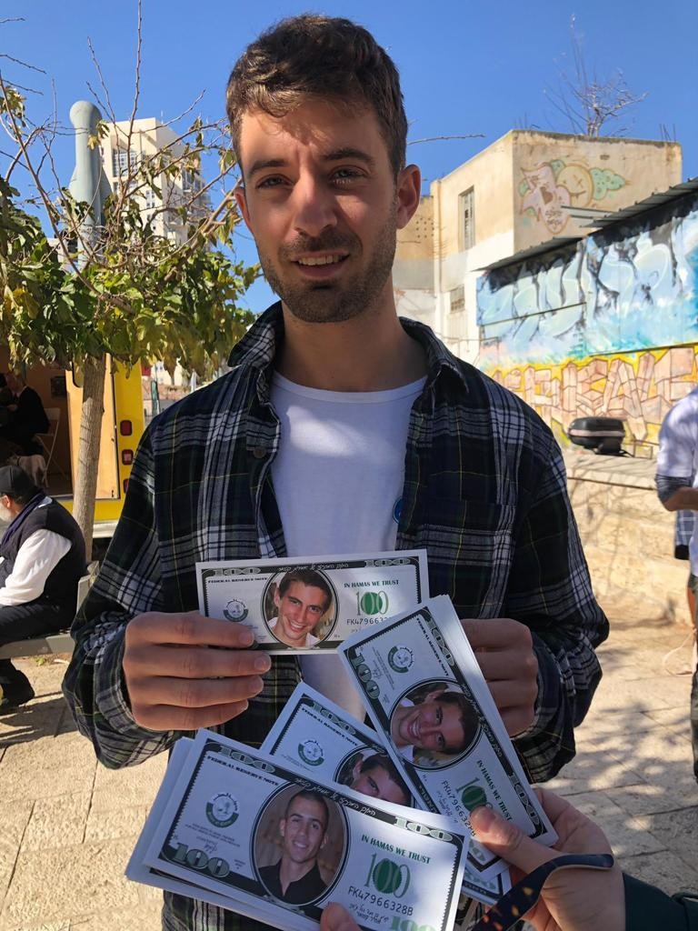 משפחת גולדין מפגינה בירושלים: "לא נותנים מזומנים, מחזירים את הבנים"