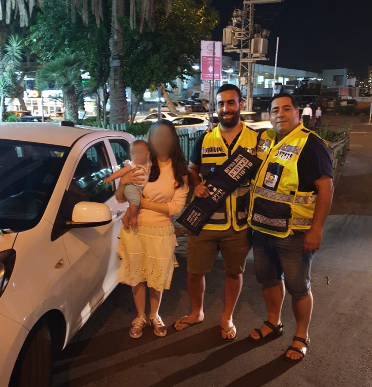 צילום: דוברות ידידים.