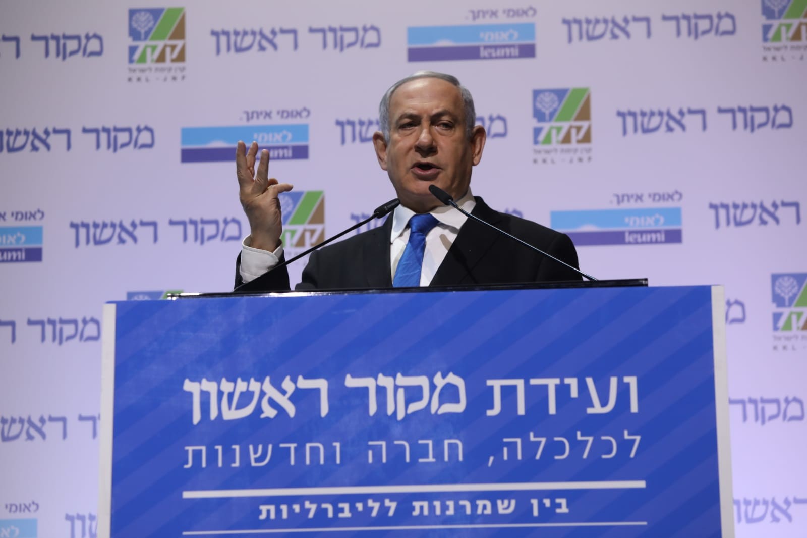 רה"מ: לא תהיה הסדרה אם הירי לא יפסק