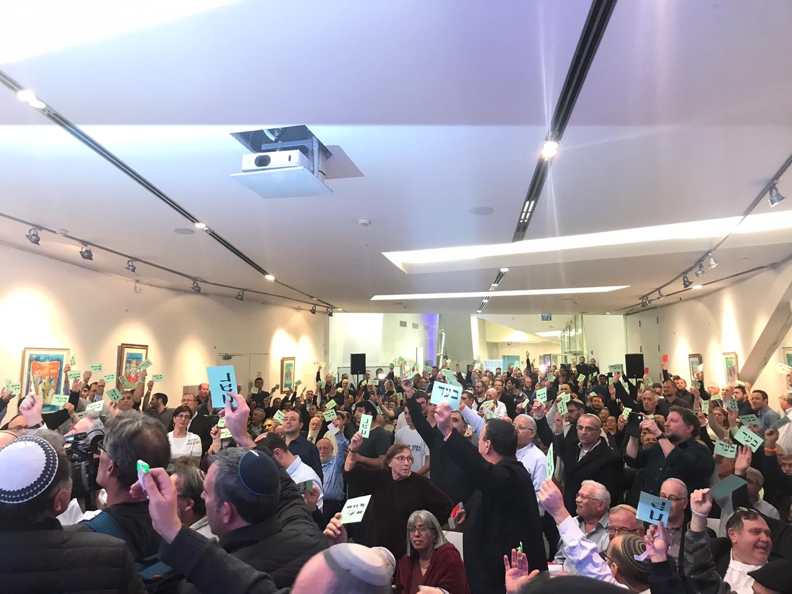 רגע לפני האיחוד: פיצוץ במו''מ במפלגות הימין