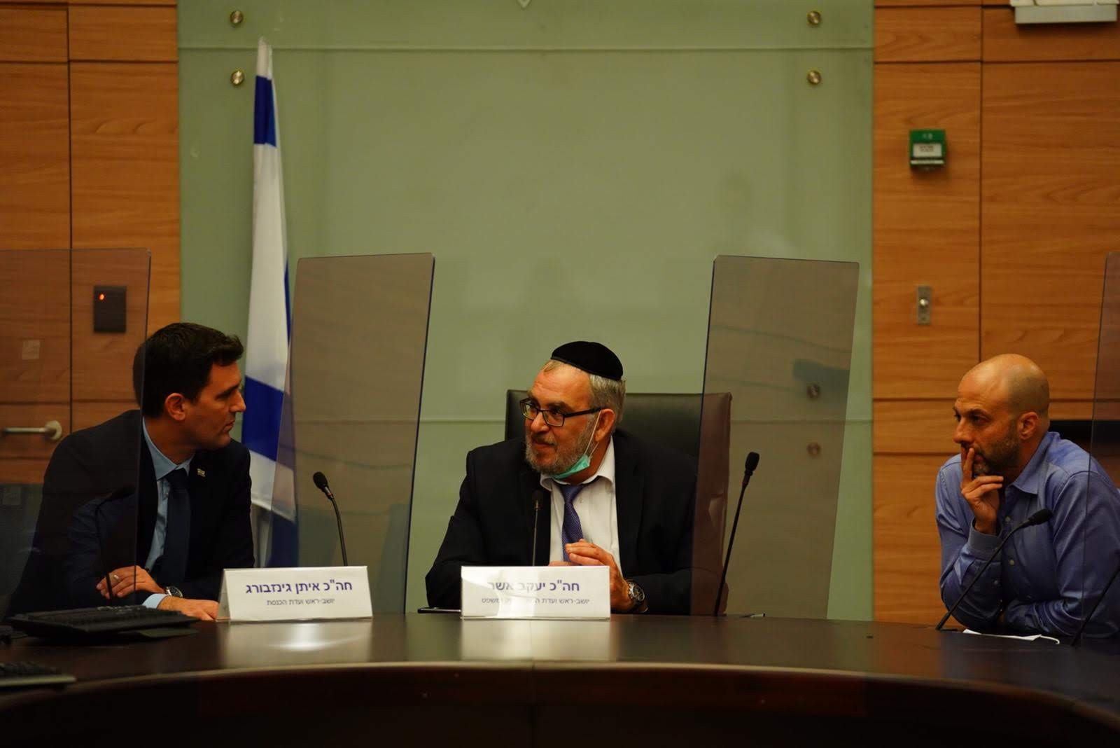 ח"כ יעקב אשר נבחר לעמוד בראשות ועדת החוקה