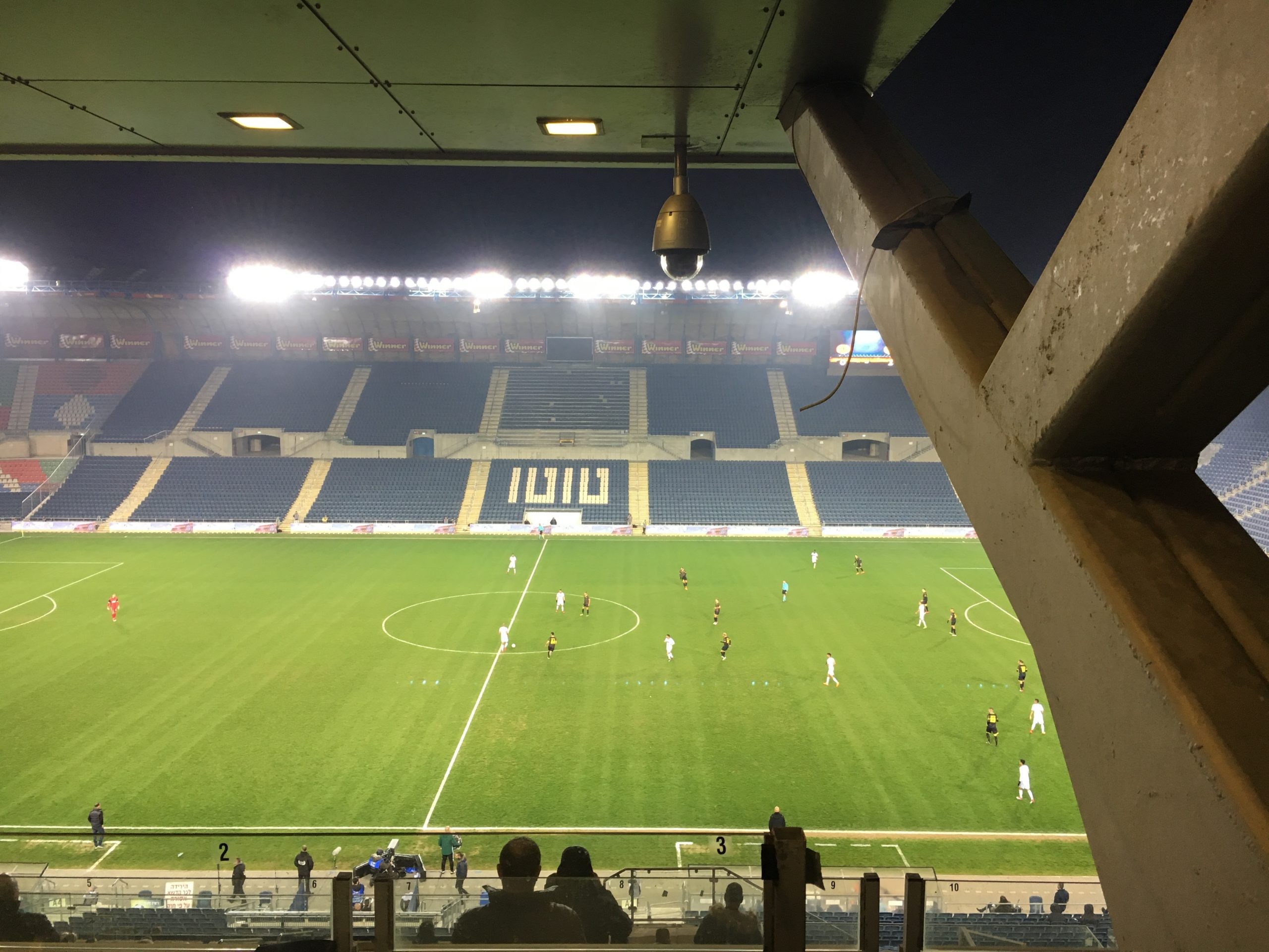 אצטדיון טדי.  צילום: משה בוקר/ערוץ 20