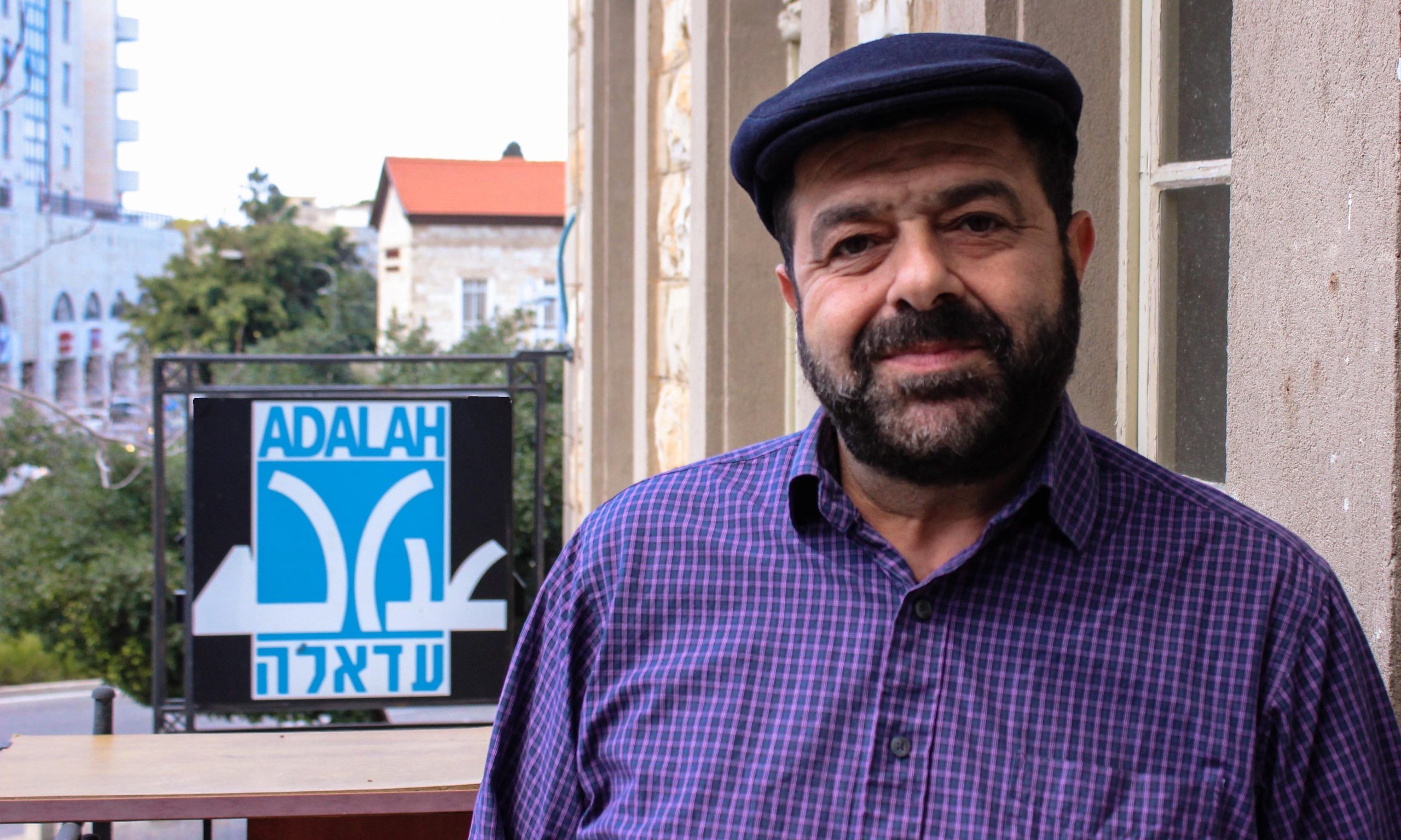 חפשו את המדליף, לא את פלג