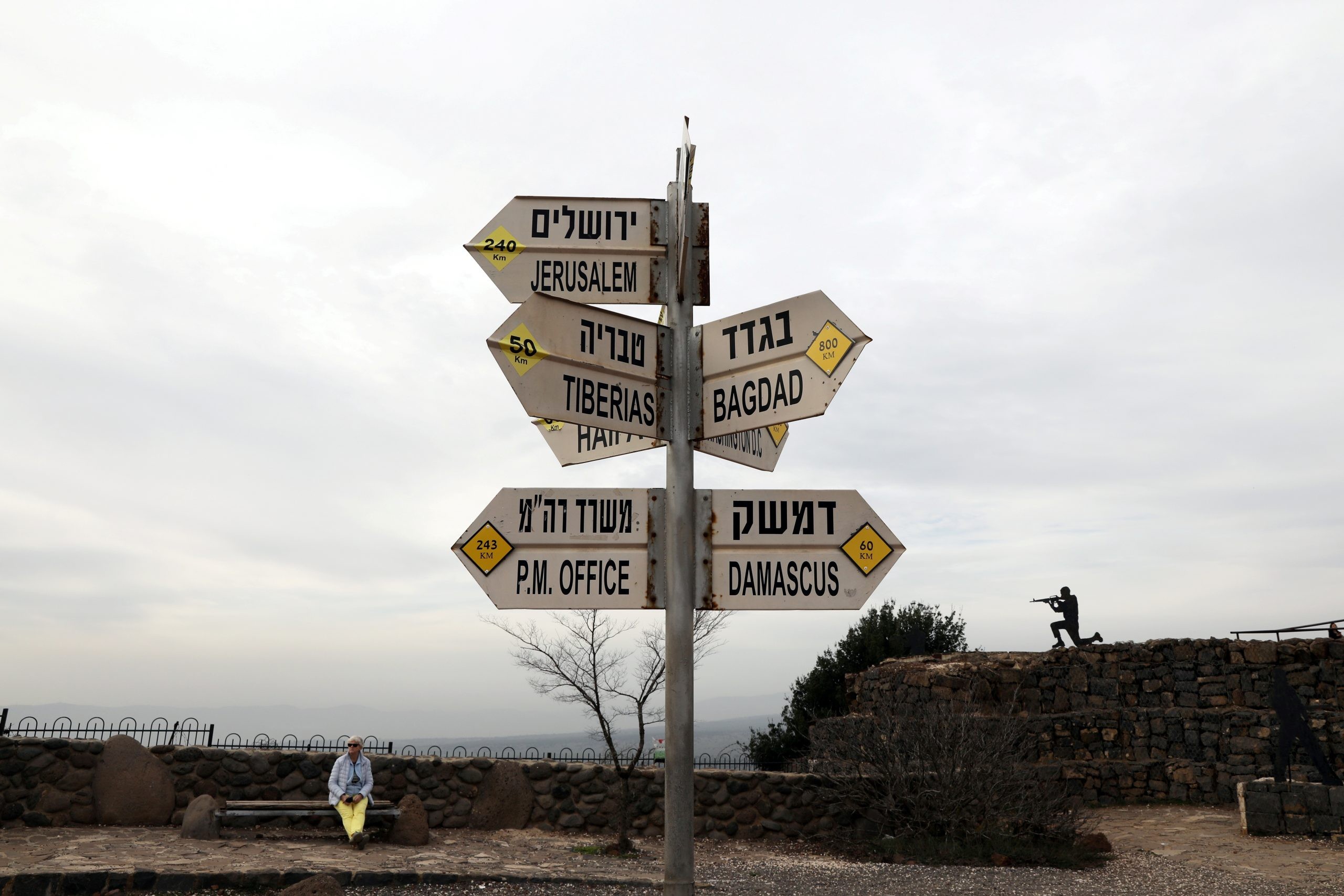 התקיפה בסוריה עוצמתית ובוצעה ע"י צבא עם יכולות
