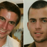 מאות חיסונים בדרכם לרצועת עזה, הדר ואורון עדיין שם
