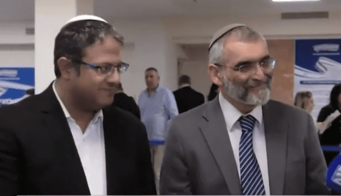 ראשי עוצמה יהודית. צילום: ערוץ 20