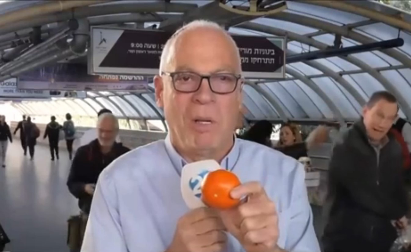 השר אריאל: "אל תקנו פירות יבשים מארדואן"