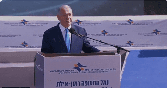 רה"מ נתניהו על התקיפה בסוריה: "מי שמנסה לפגוע בנו - אנו פוגעים בו"