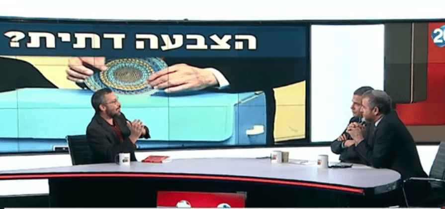 "ביבי צדק כבר ב-96": מחקר חדש על מסורת ופוליטיקה
