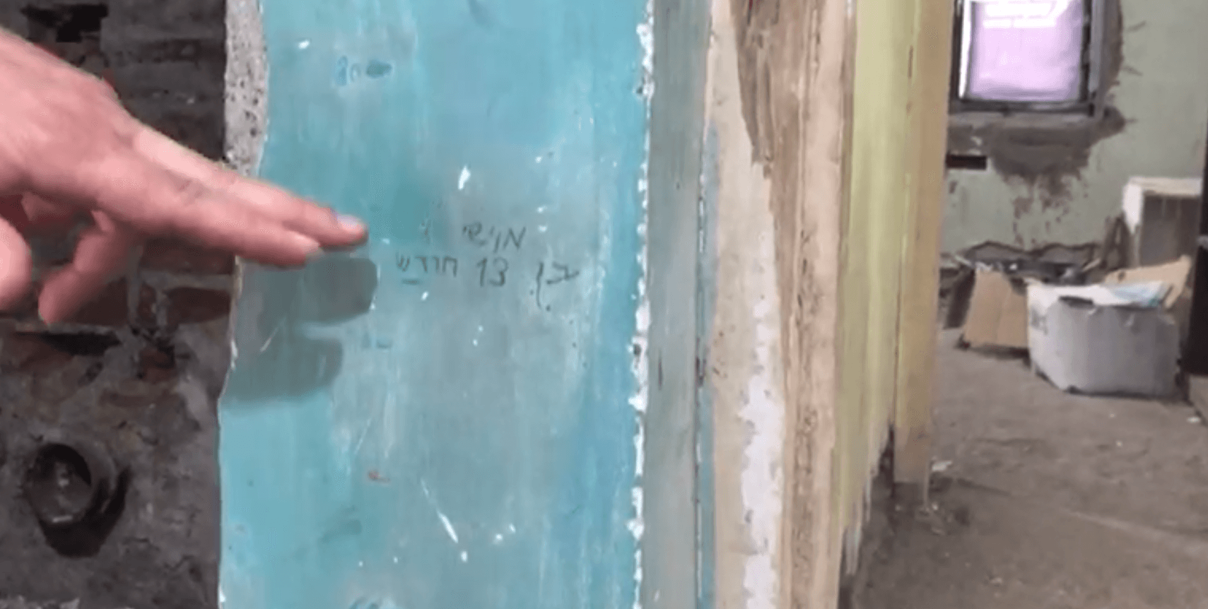 מצמרר: כך נראה בית חב"ד עשור אחרי פיגוע הטרור