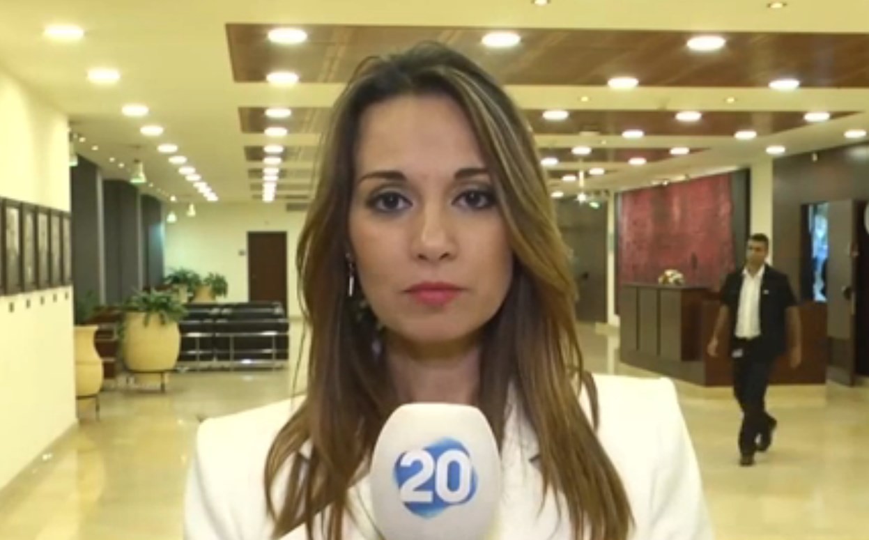 ח"כ יפעת שאשא ביטון מונתה לשרת הבינוי והשיכון