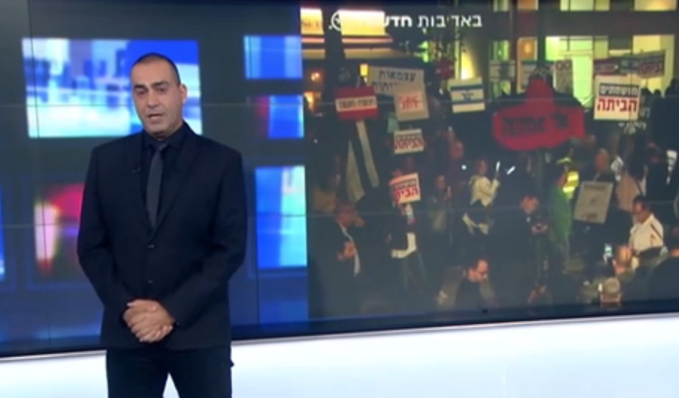 בשמאל ציפו שההמלצות יובילו למהפך, הציבור חשב אחרת