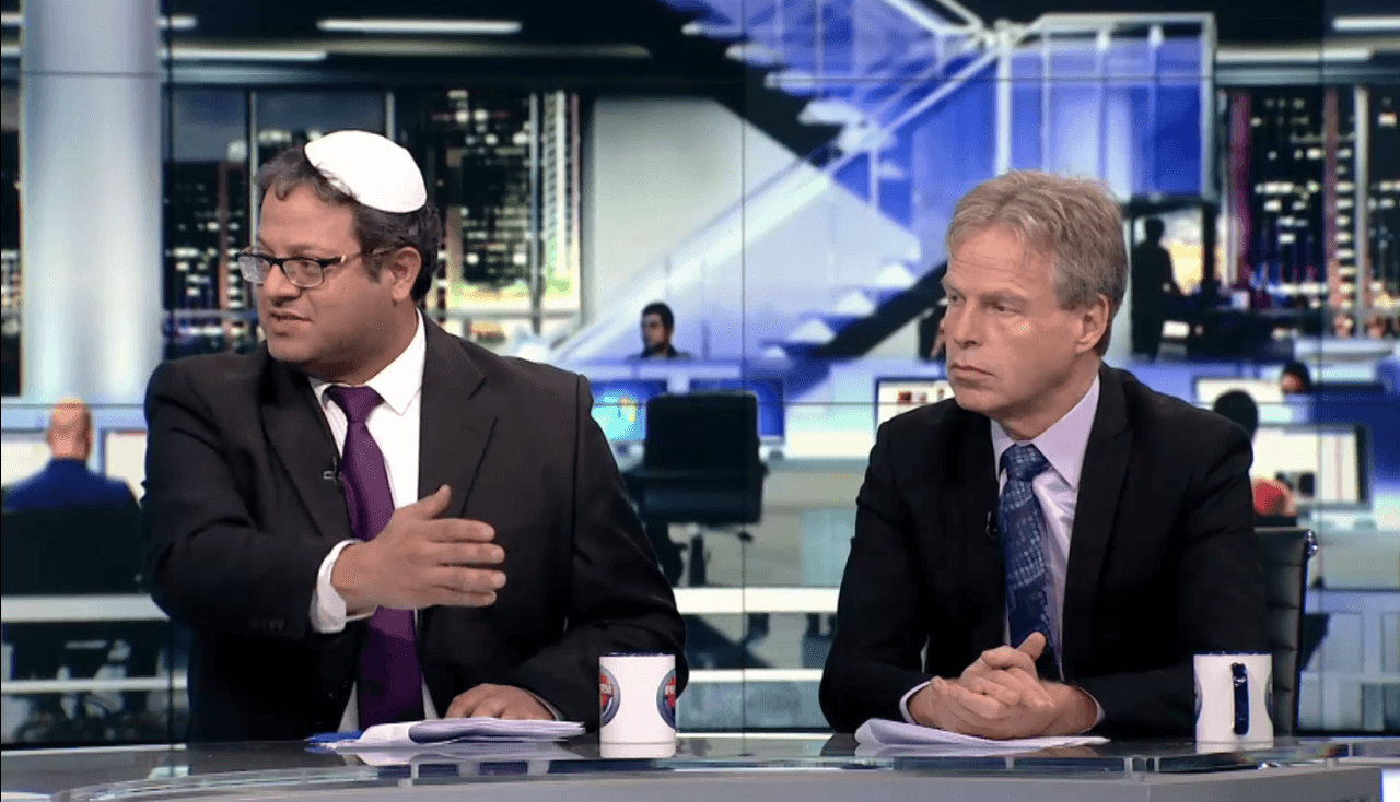"הם שילמו מספיק דם כדי שהמקום הזה יוסדר"