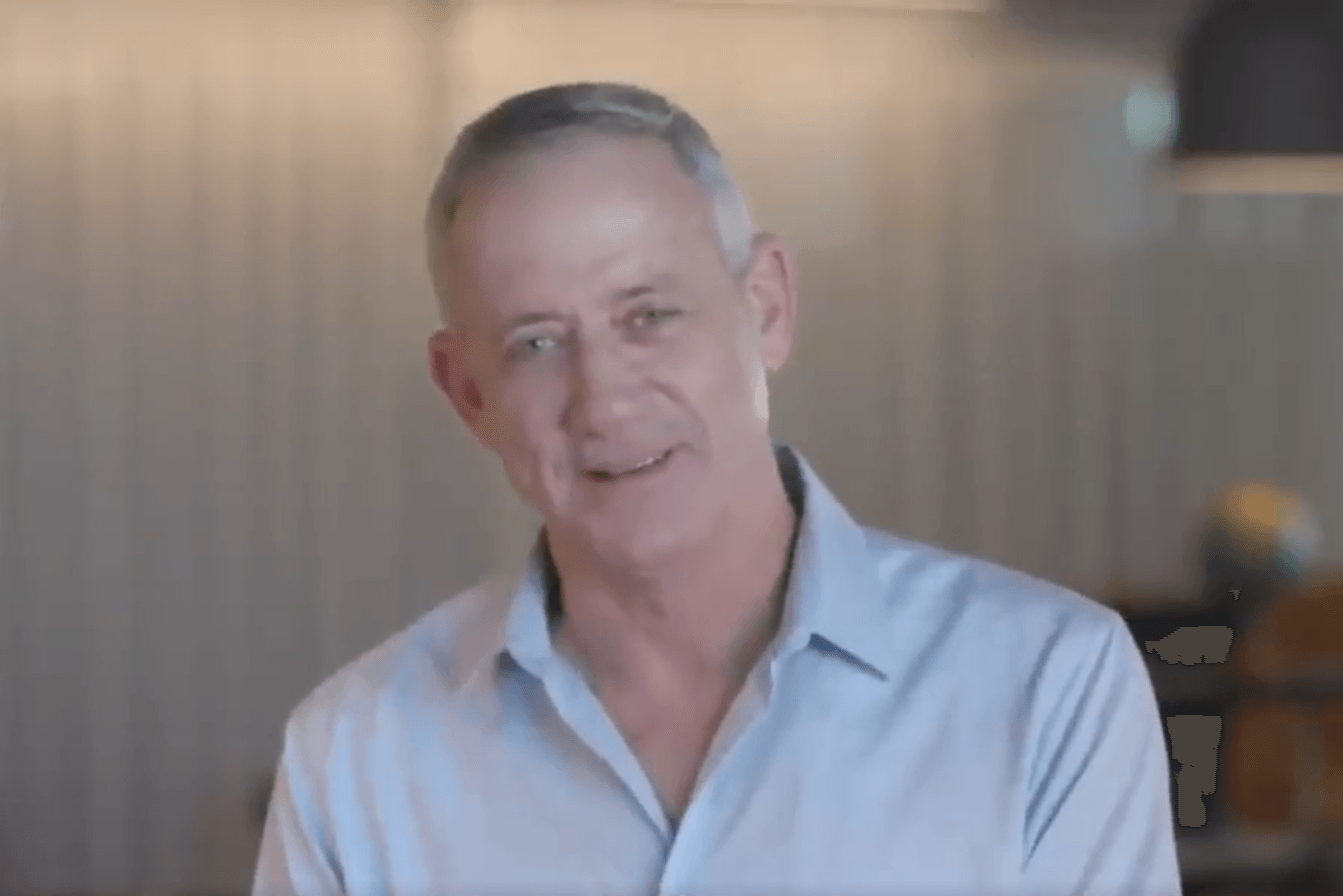 בני גנץ. צילום מסך מיוטיוב