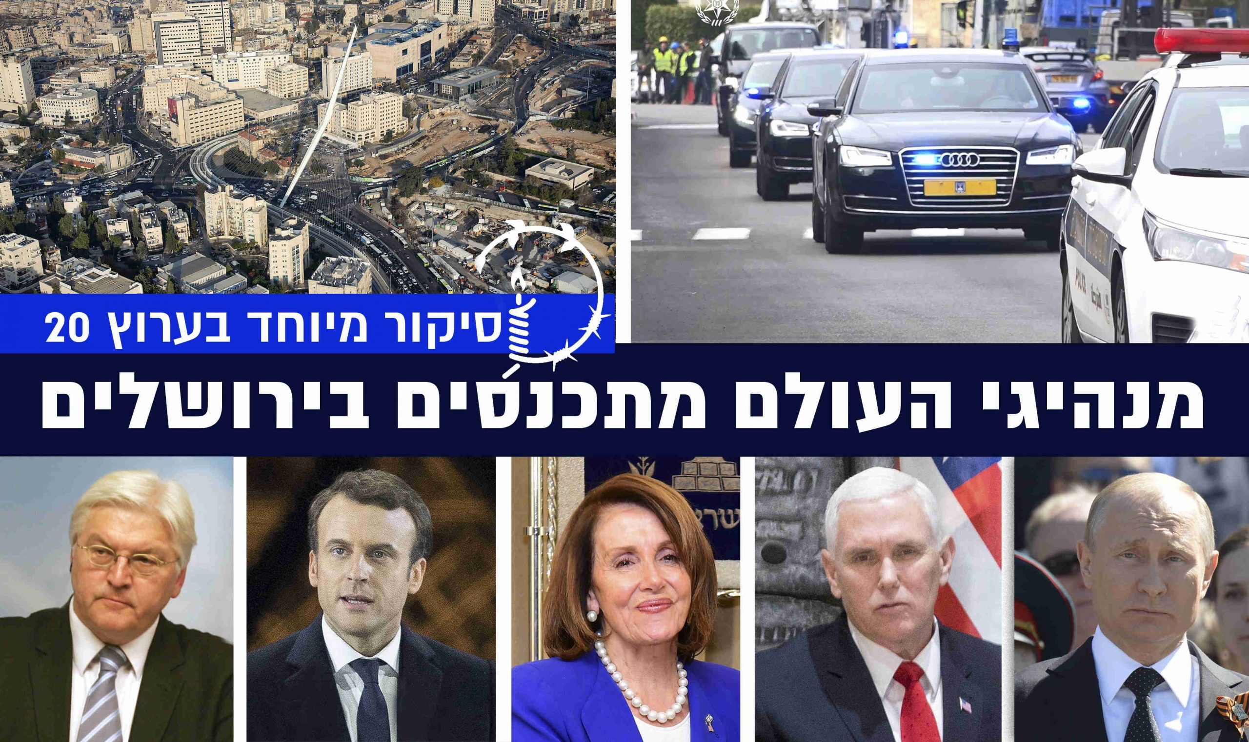 כך תכשירו את הפלטה והמיחם שלכם לפסח