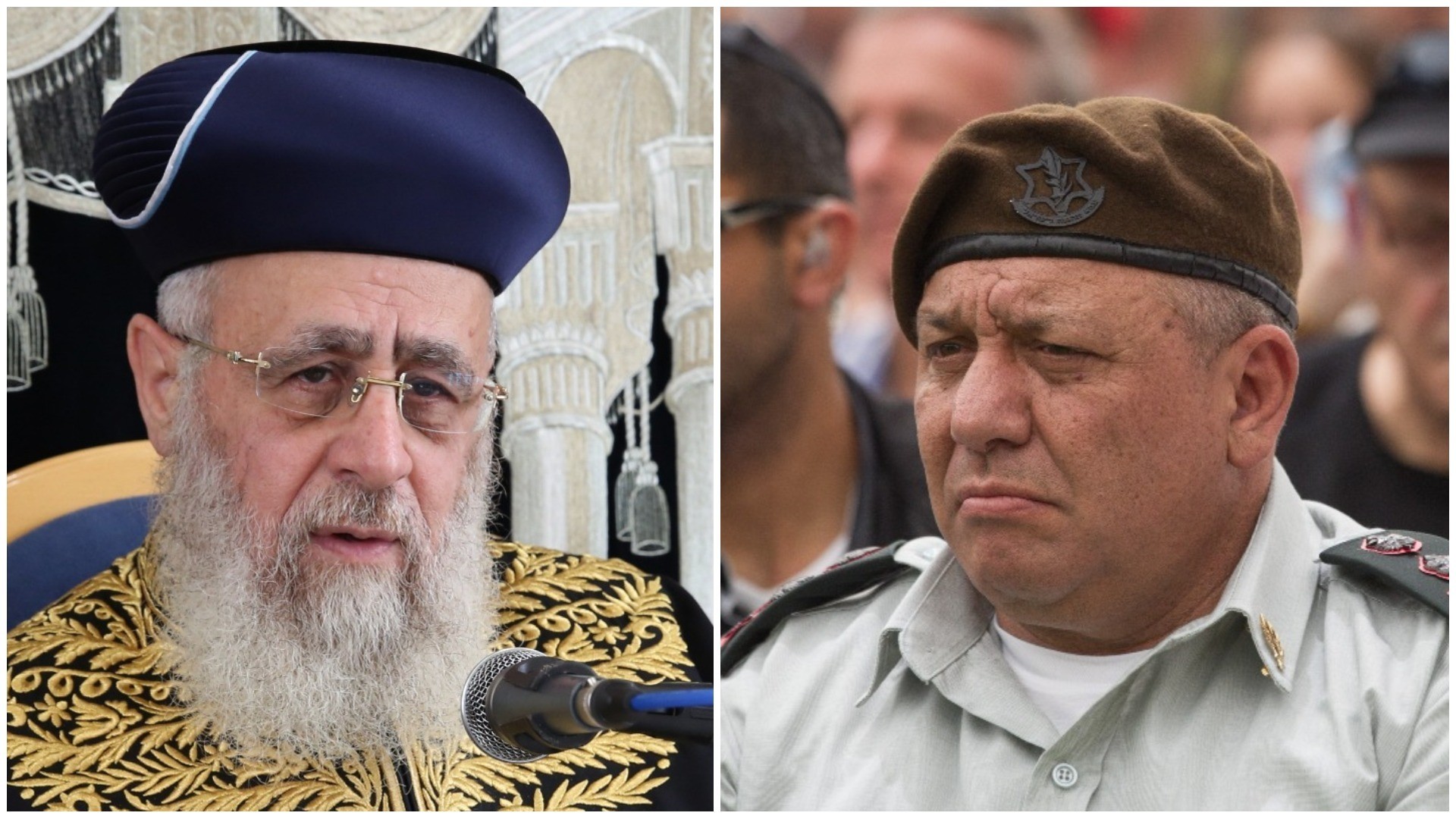 בשל הנחיית ליברמן: בוטלה פגישה בין הרבצ"ר לרב יוסף