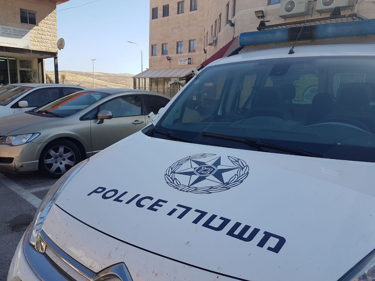 בשורות טובות: הנעדרת מרים יעקובוביץ' מטירת כרמל אותרה בריאה ושלמה