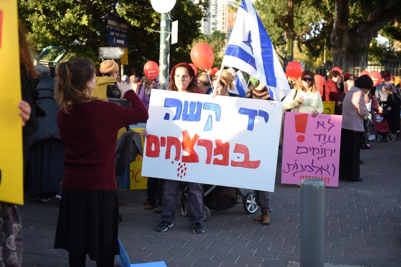 צעדת האמהות: "דורשות ביטחון בבית ובכבישים"