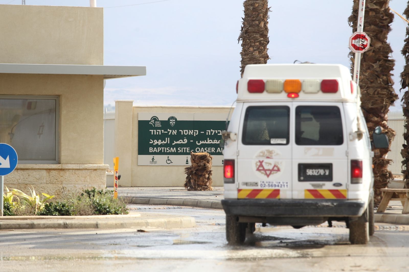 תיעוד: פיגוע דריסה סמוך לגשר אלנבי