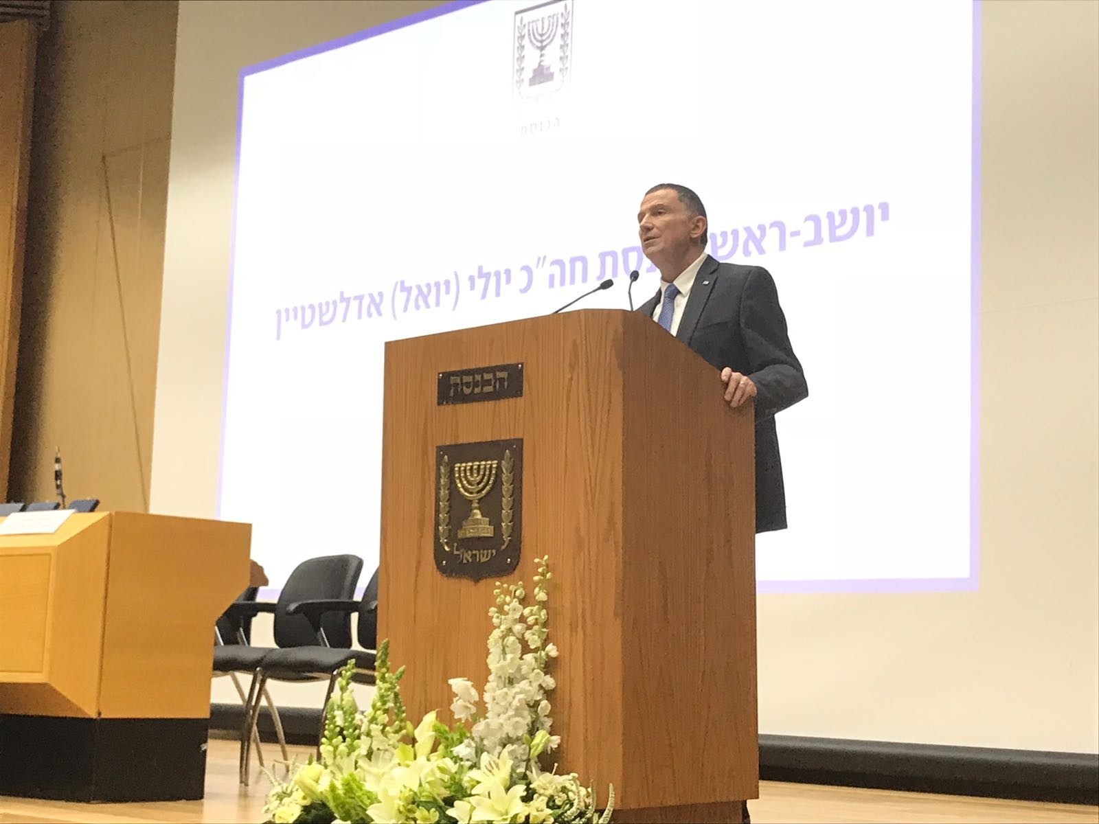 "היכן שמתגלה שחיתות צריך לפעול כדי למגר אותה בלי פשרות"