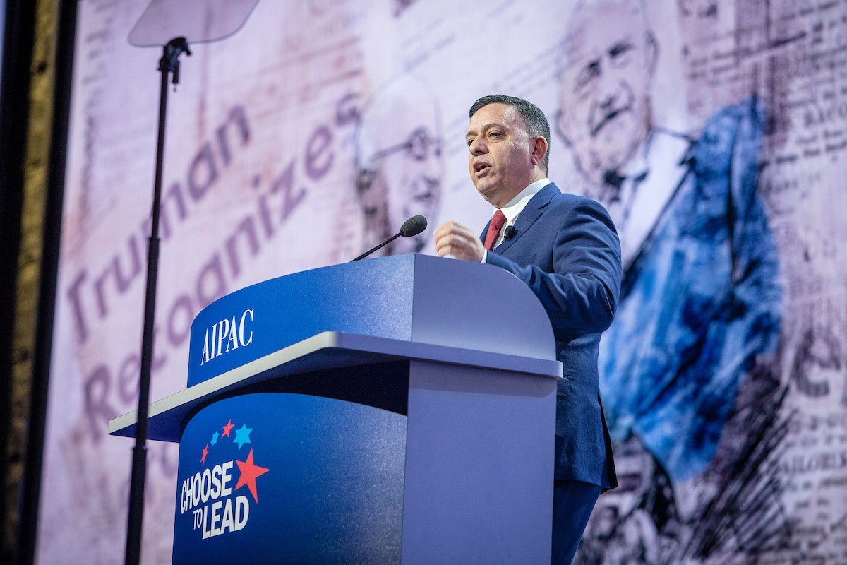 גבאי באיפא"ק: "אפעל להקמת מדינה פלסטינית מפורזת"