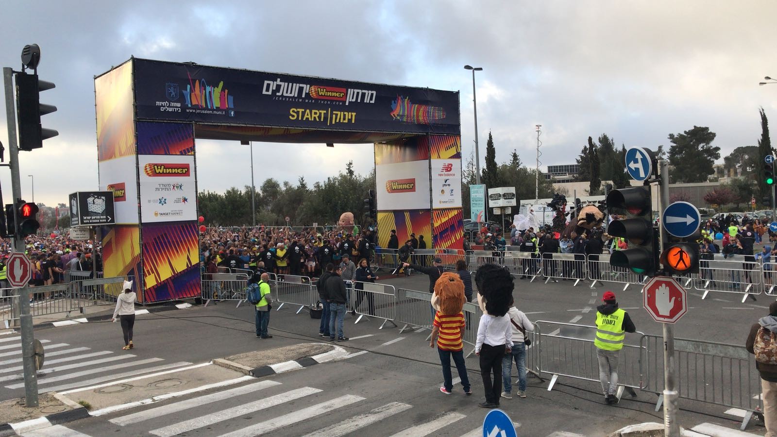 מרתון ירושלים יצא לדרך: אלה הרחובות שנחסמו לתנועה