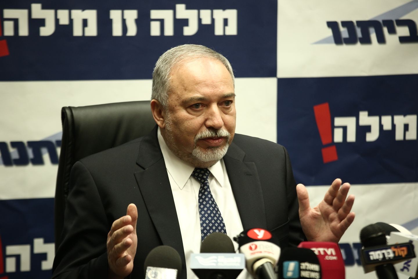 האם אנחנו עומדים בפני סוף המשבר? הפטריוטים סקפטיים