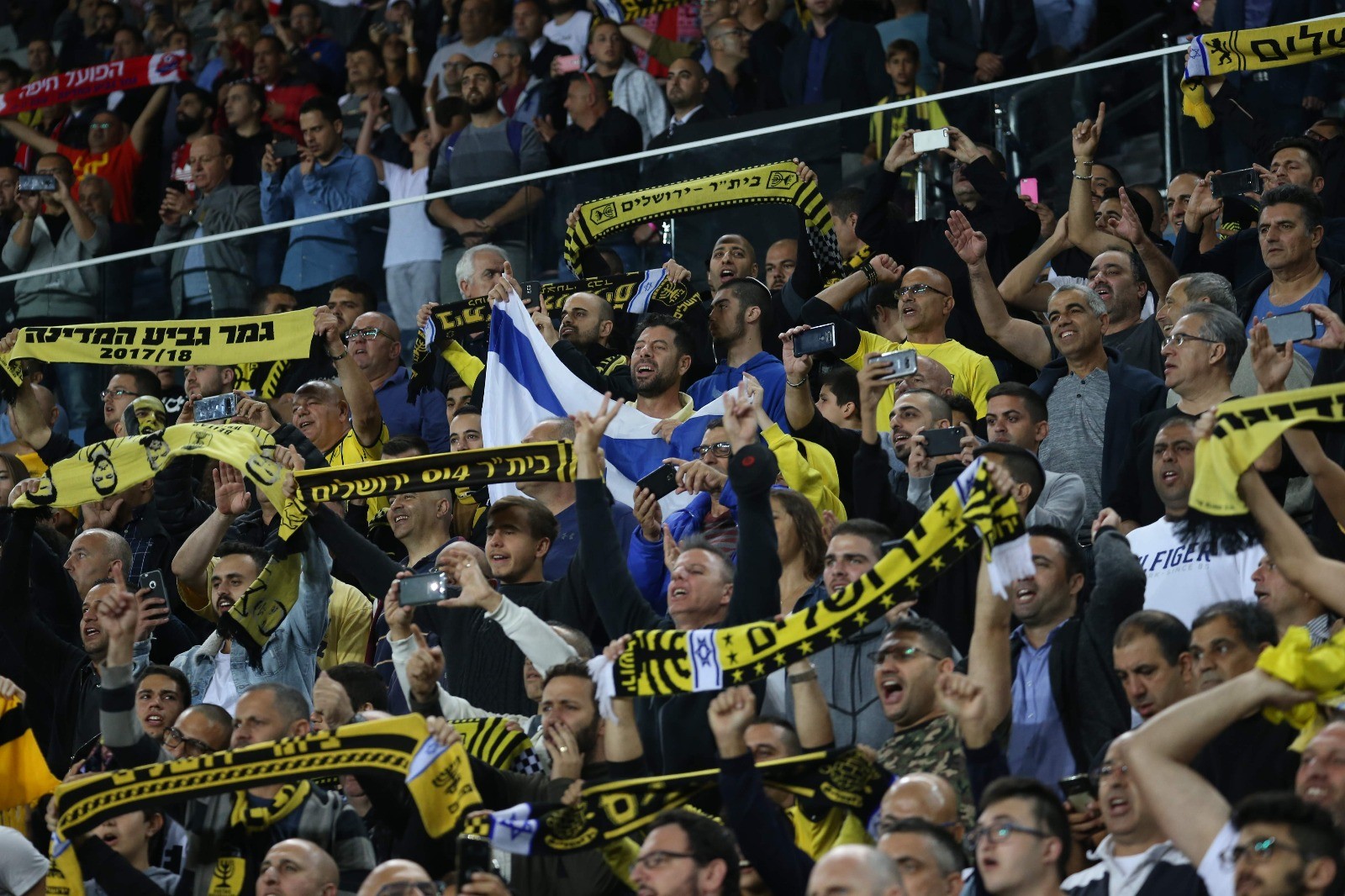 בית"ר י-ם - בני סכנין: תיקו ללא ארועים, כמעט