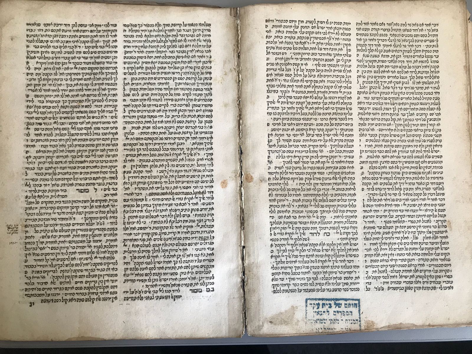 כל מה שצריך לדעת על זכויות יוצרים
