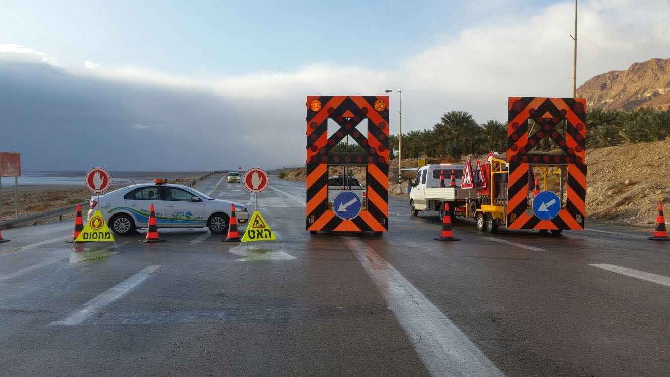 "מזג אוויר קיצוני בדרך אלינו" | היכנסו לתחזית מזג האוויר המעודכנת לשעה זו